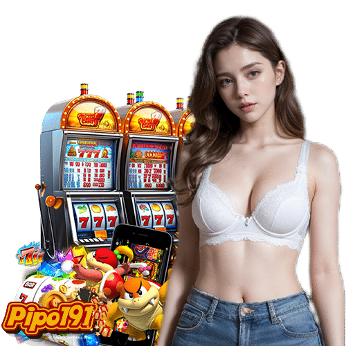 pipo191 ฝาก ถอนไม่อั้น