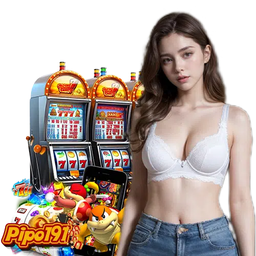 pipo191 ฝาก ถอนไม่อั้น