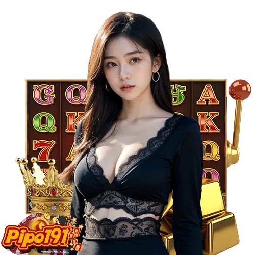pipo191 เข้าสู่ระบบ