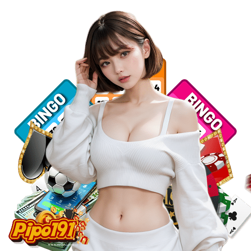 pipo191 ไม่มีขั้นต่ำ