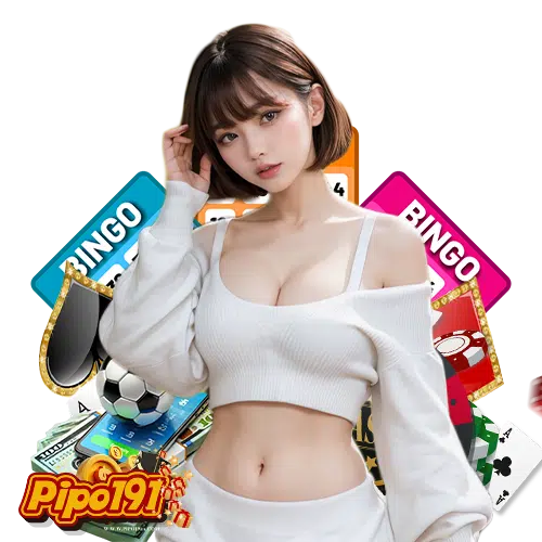 pipo191 ไม่มีขั้นต่ำ